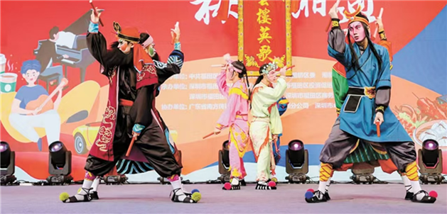 圖片
