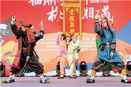 圖片