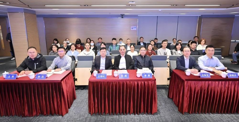 全科醫生腫瘤疾病全程管理培訓班圖片1(1).jpg