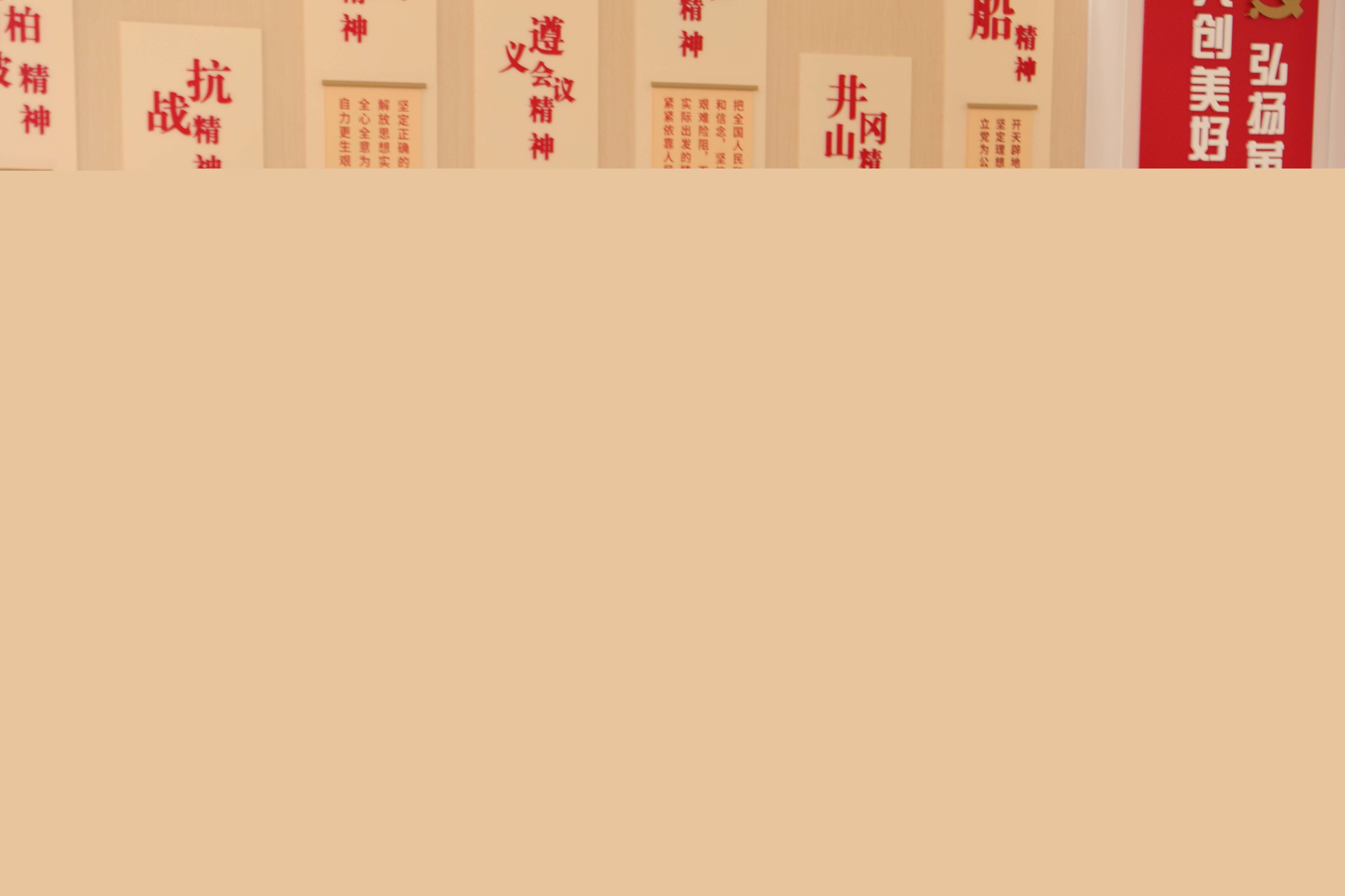 圖片2.JPG
