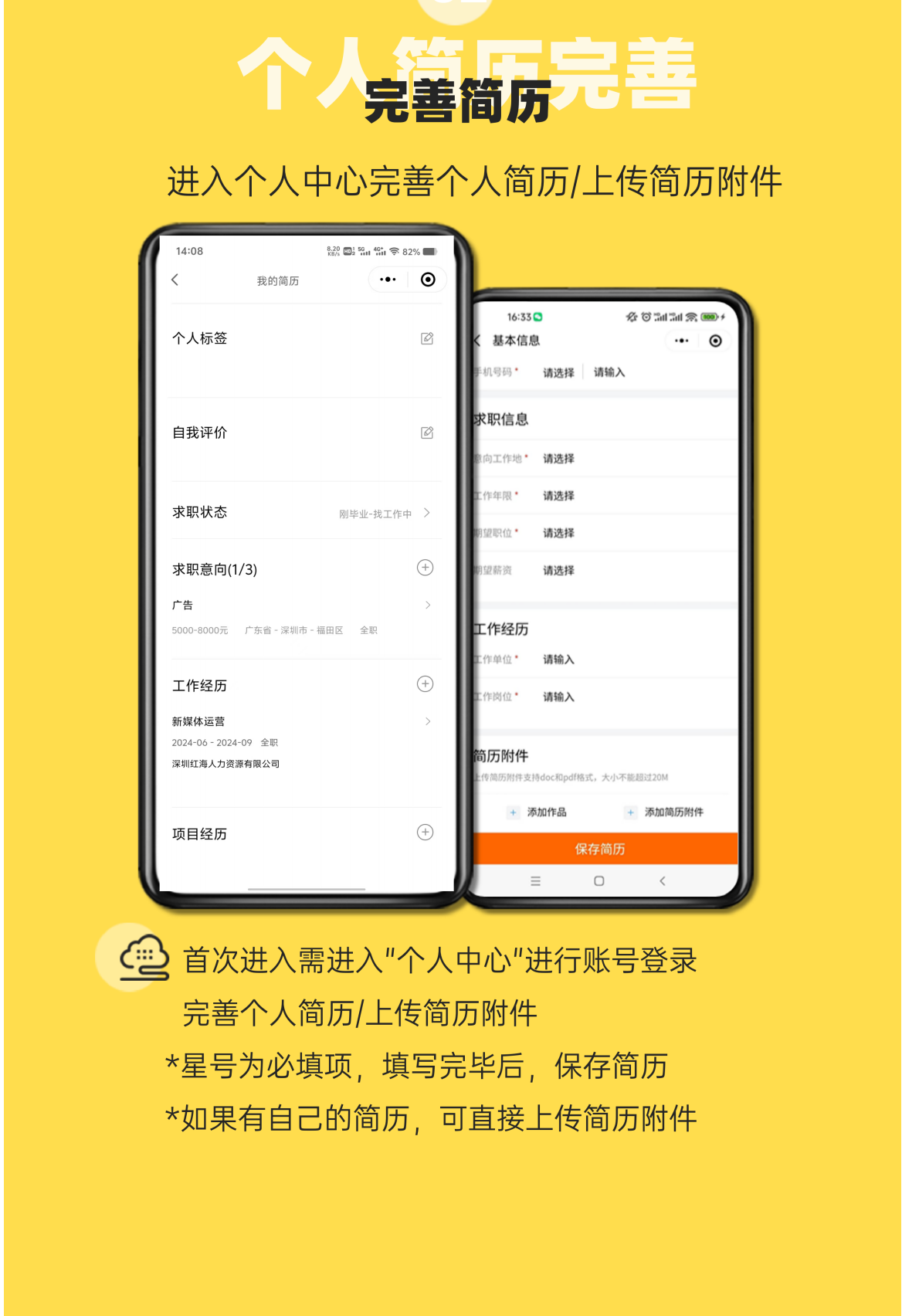 圖片6.png
