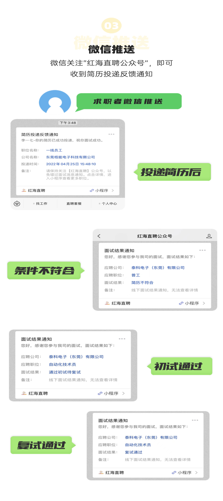 圖片9.png