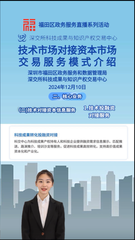 圖片2.png