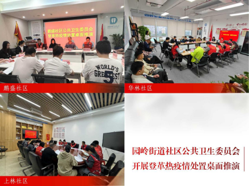 圖片2.png