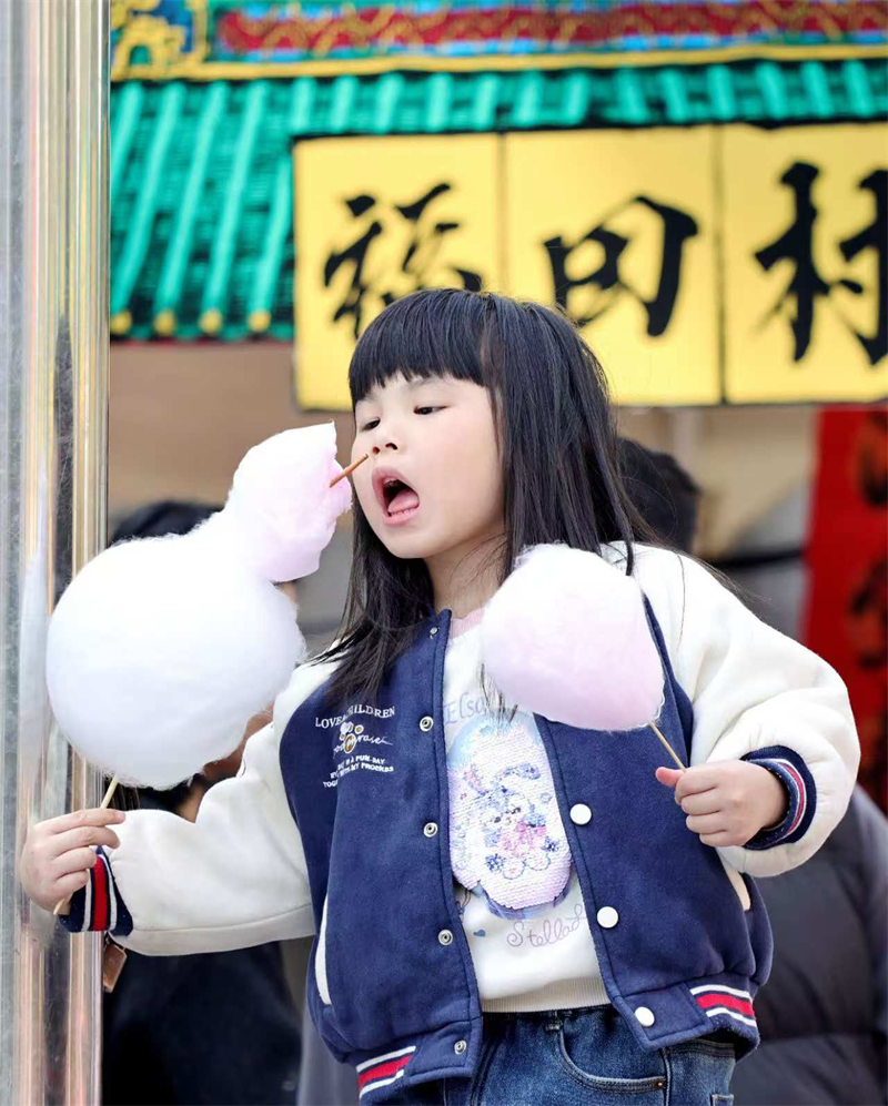 圖片4.png