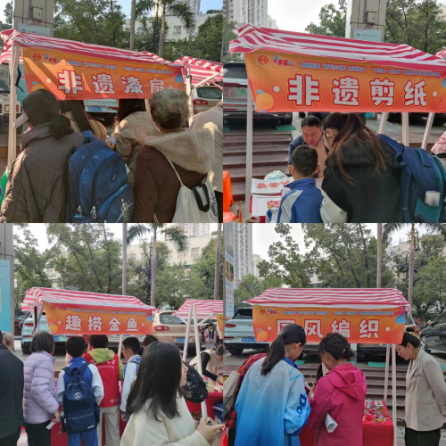 圖片2.png