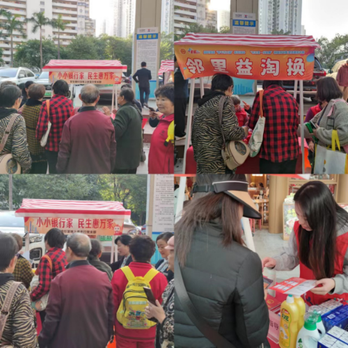 圖片4.png