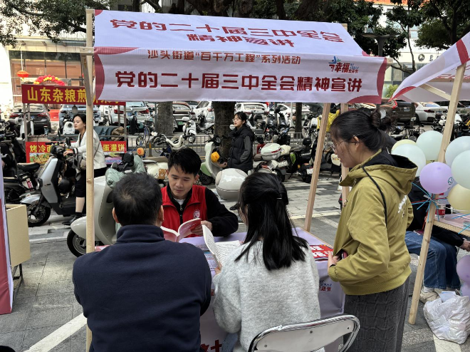 圖片2.png