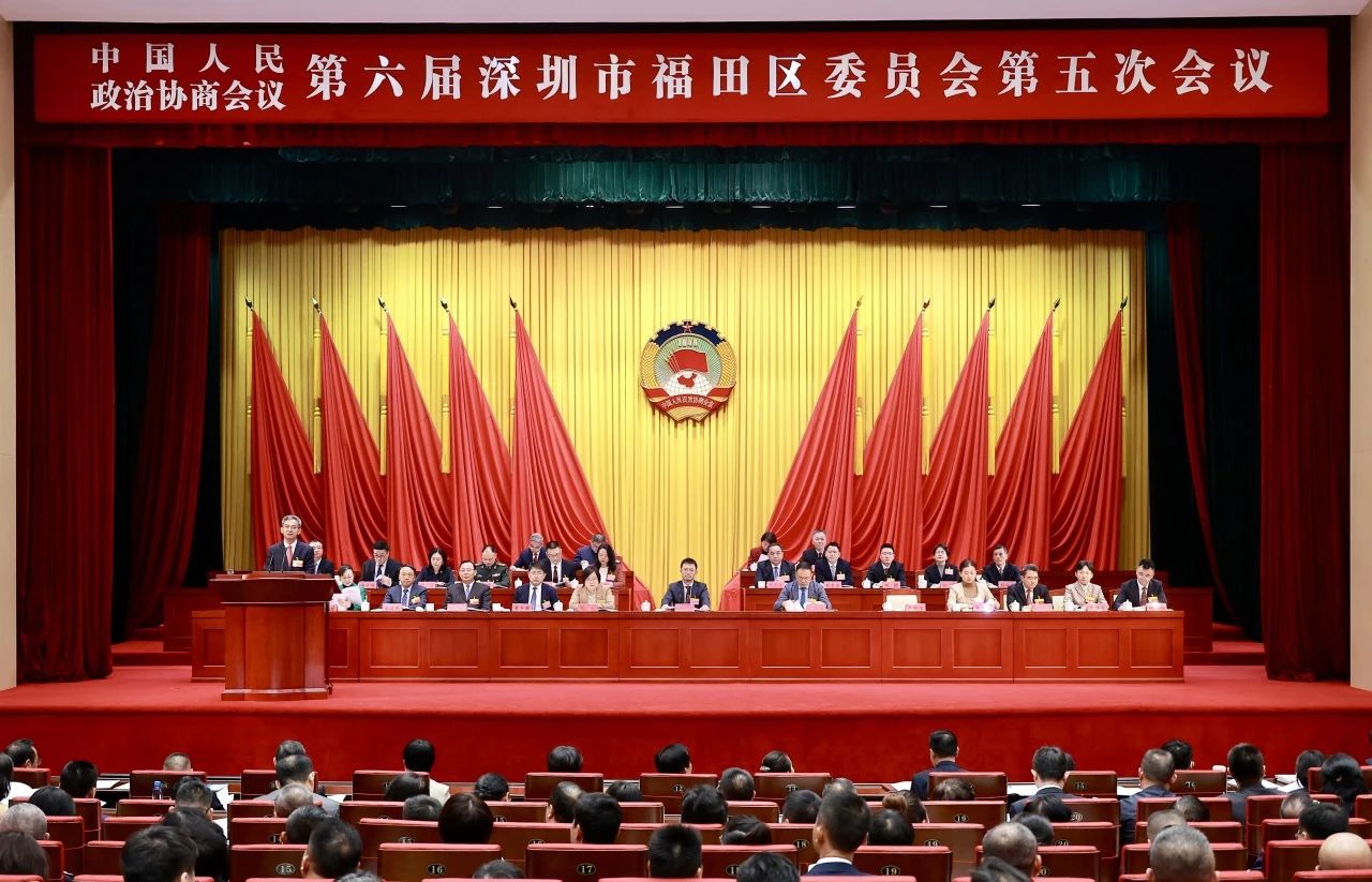 兩會圖片1.jpg