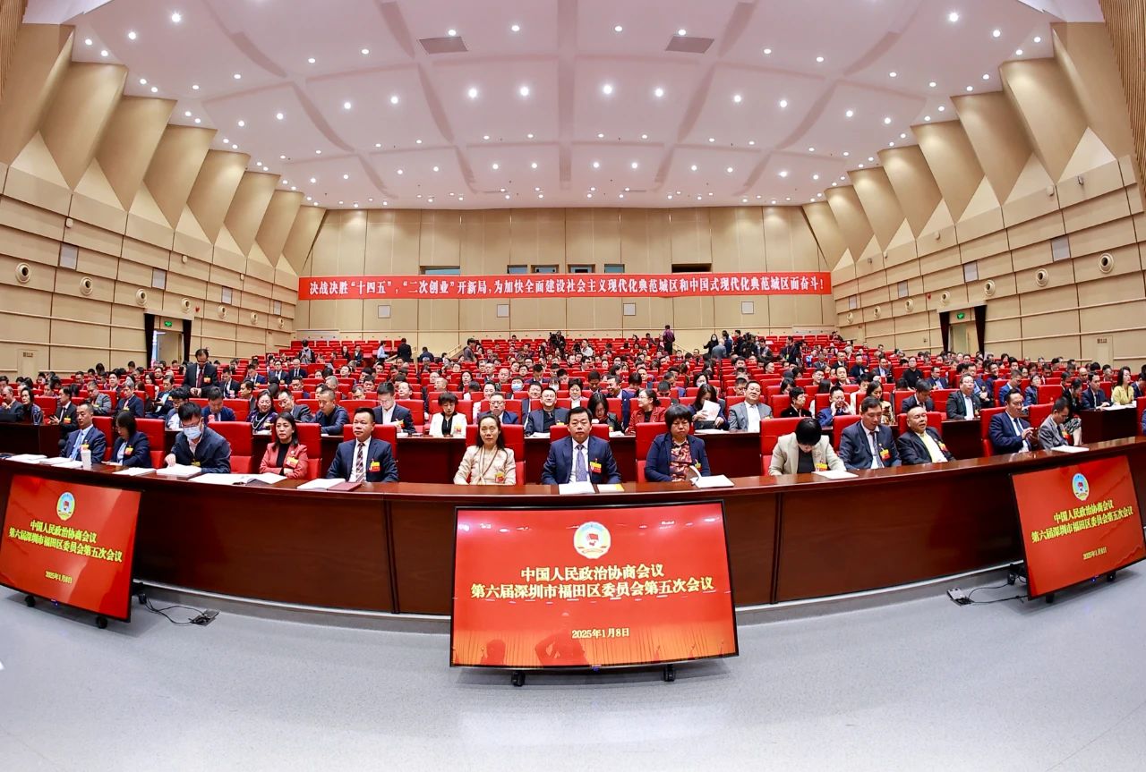 兩會圖片2.jpg