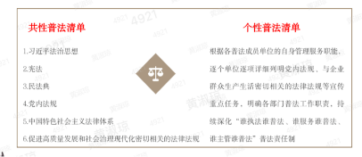 圖片2.png