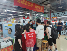 圖片7.png