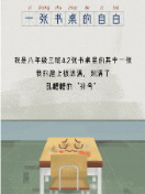 圖片23.png