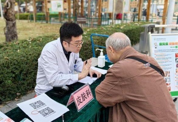 慢病圖片3.jpg