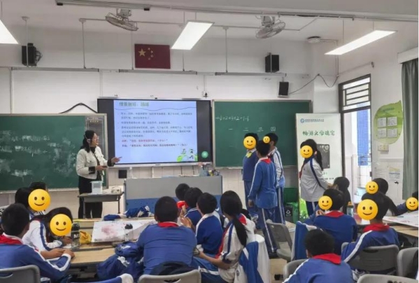 認知自我圖片2.jpg