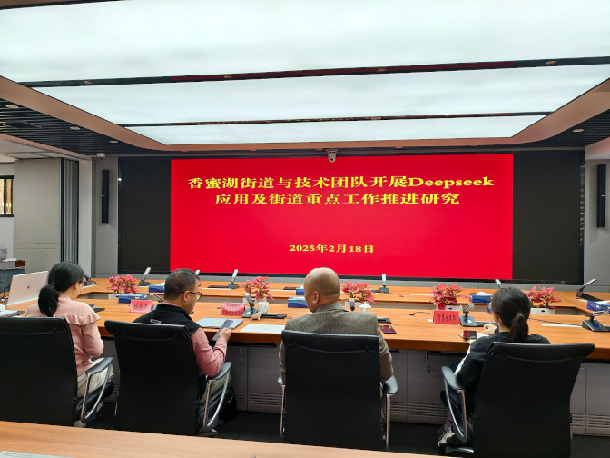 詳情圖.jpg