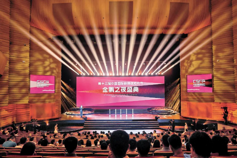 微信圖片_20250220105040.png