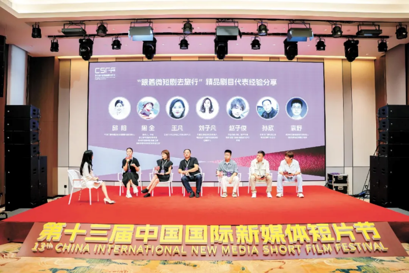 微信圖片_20250220105126.png