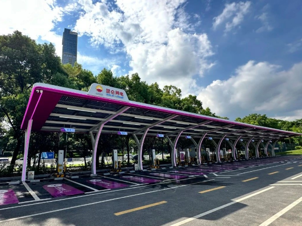筆架山公園西門光儲充放示范站1.jpg