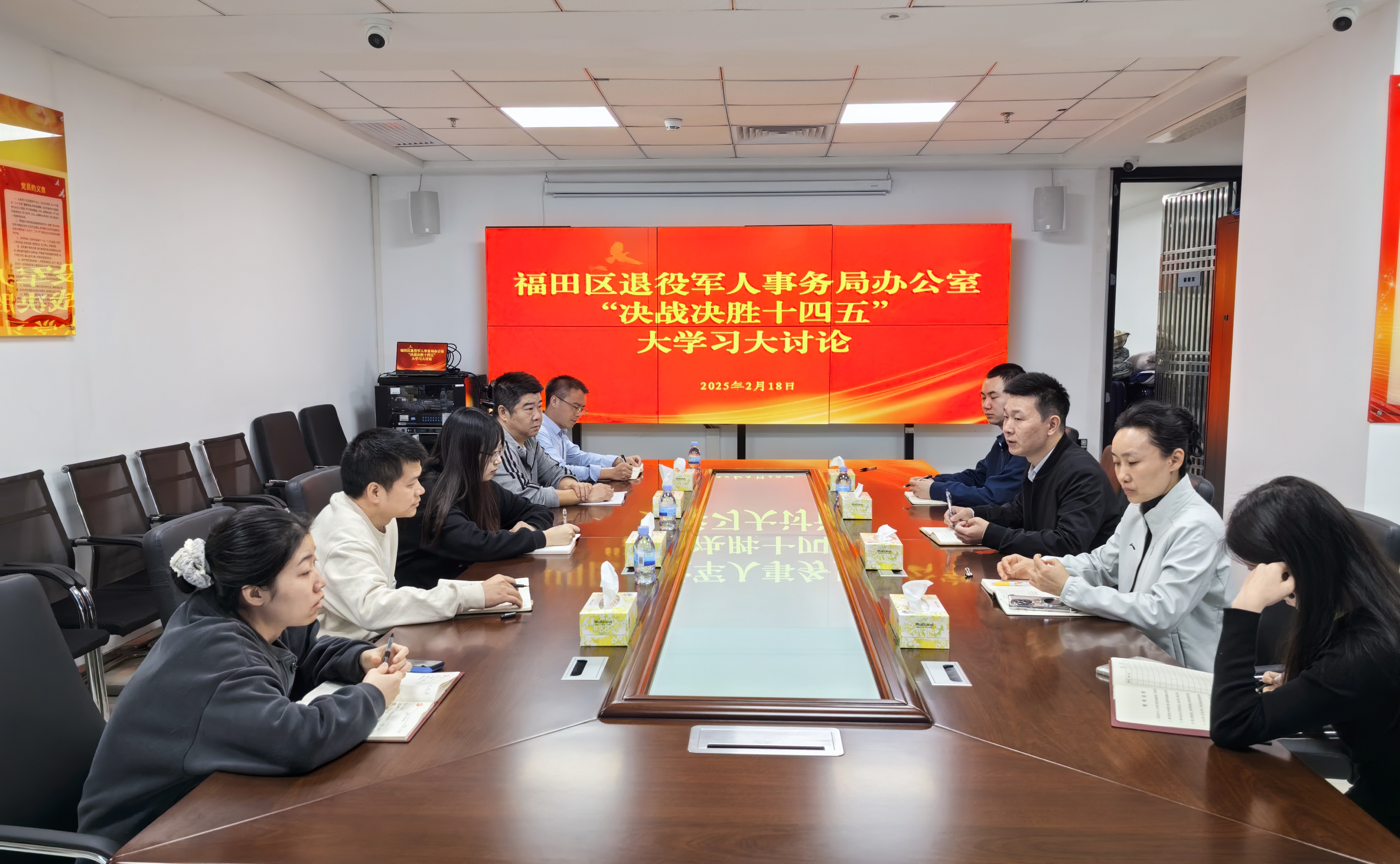 辦公室.jpg