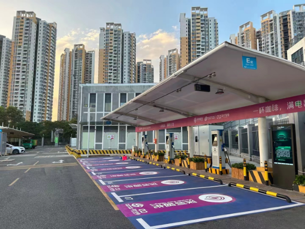 深康超充（車網互動）示范站.jpg
