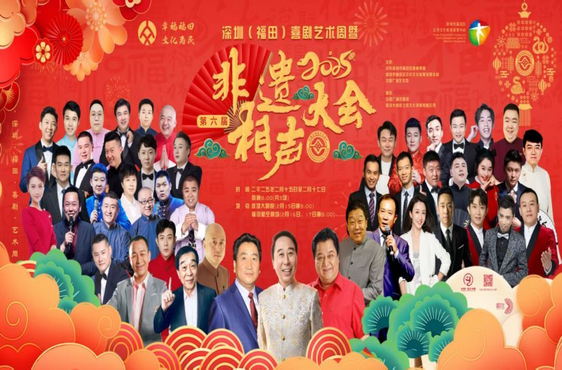 轉(zhuǎn)存圖片
