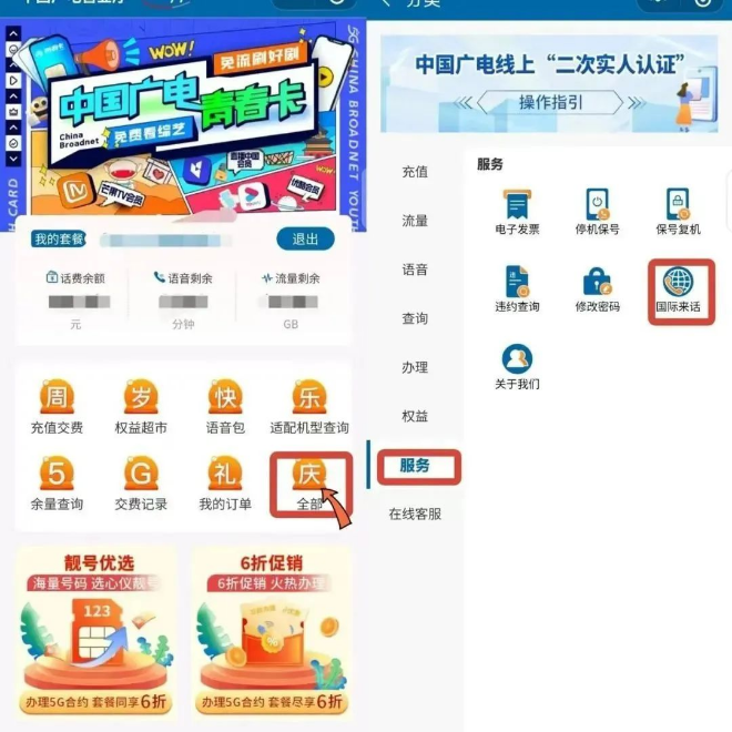 03fe54255f68ab30cf2c25f320d1401a.jpg