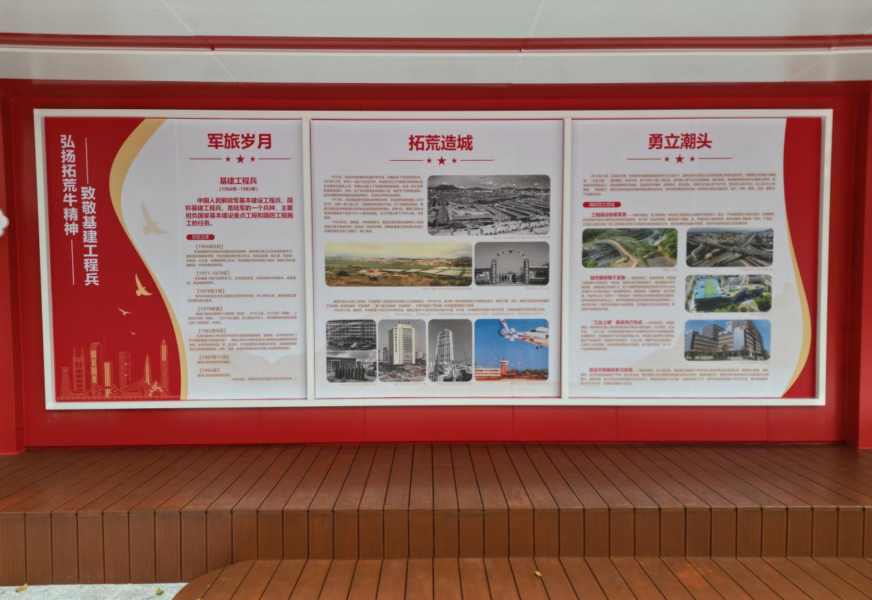圖片3.png