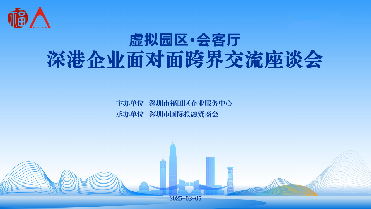 圖片 2.png