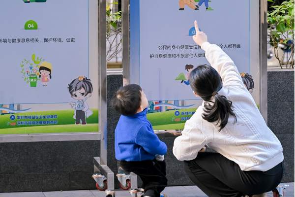 圖片7.jpg