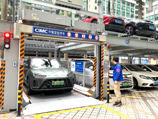 微信圖片_20250311092024.jpg