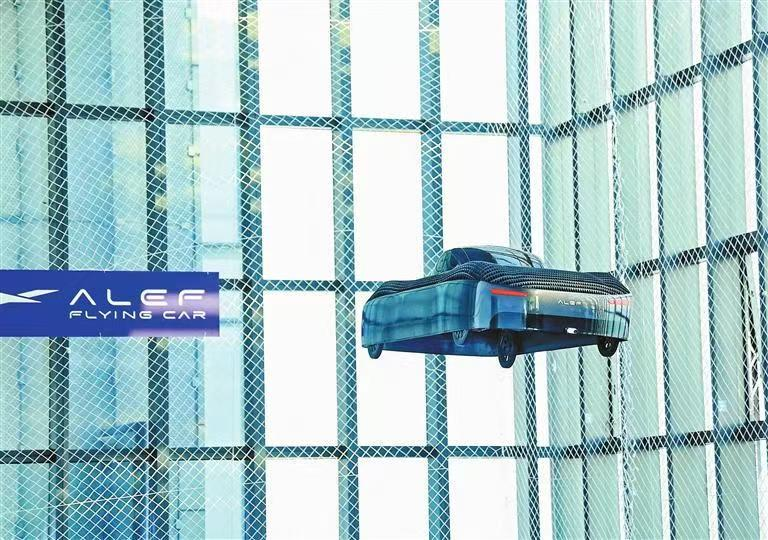 飛車 .png