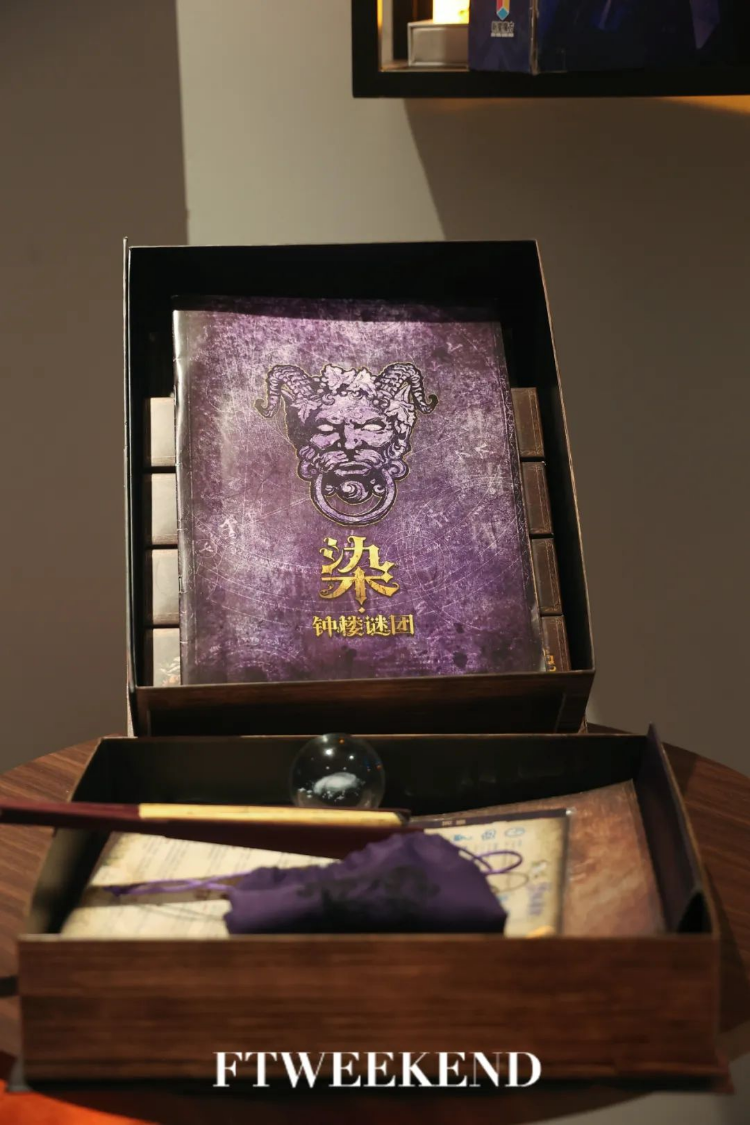 文化館之月.png