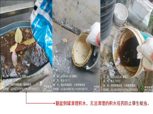 圖片3.png