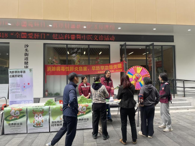 圖片2.png