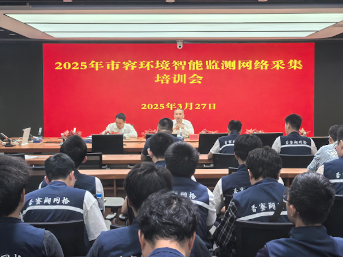 詳情圖.jpg