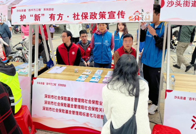 848242_8d14ef79-94cd-4cb9-a619-055376425950.png