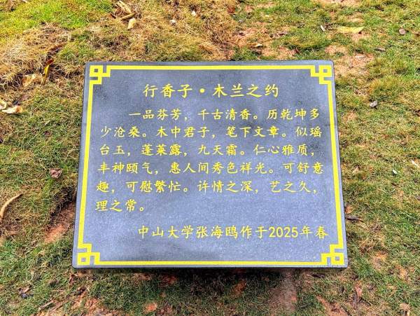 圖片7.jpg