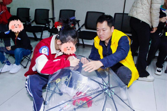 【宣傳稿】點亮星空，關愛同行——福田區孤獨癥世界日主題系列活動432.png
