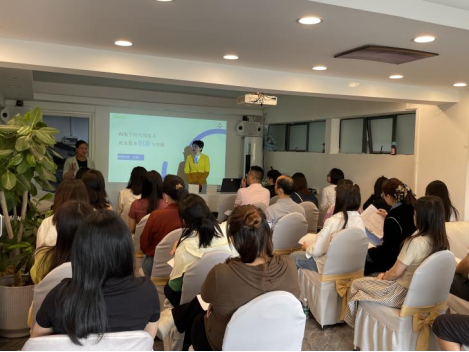 （信息公開）創(chuàng)新就業(yè)服務(wù)模式，構(gòu)建心理健康支持雙軌機(jī)制——福田區(qū)殘聯(lián)成功舉辦《殘疾人就業(yè)與心理賦能成長提升》培訓(xùn) (1)426.png