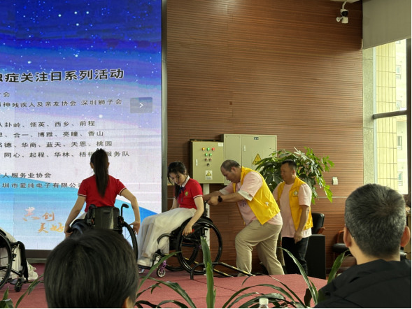 福田區(qū)精神康復(fù)者亮相2025世界孤獨(dú)癥日展新貌341.png