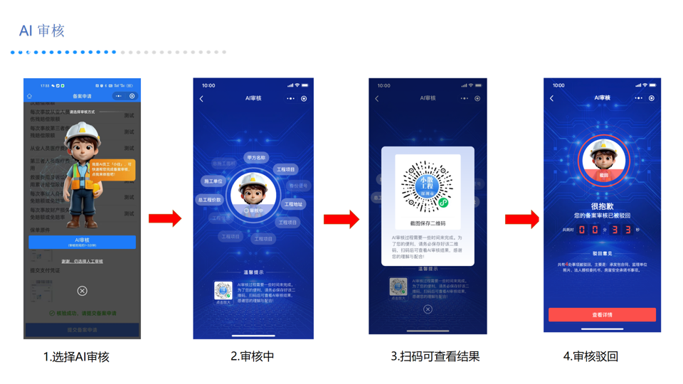 圖片1.png