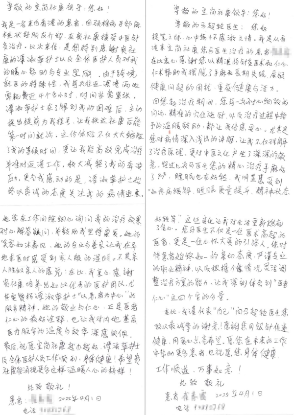 圖片3_1.jpg