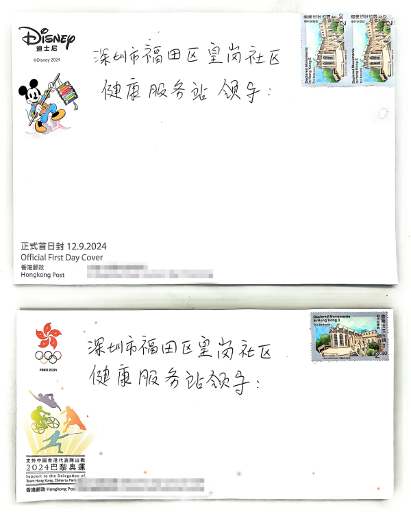 圖片2.png