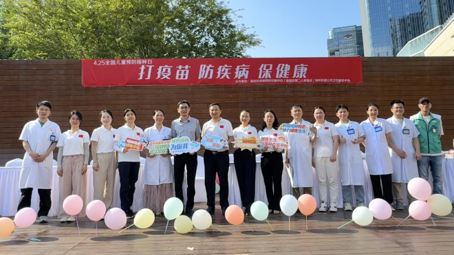 已編輯圖片