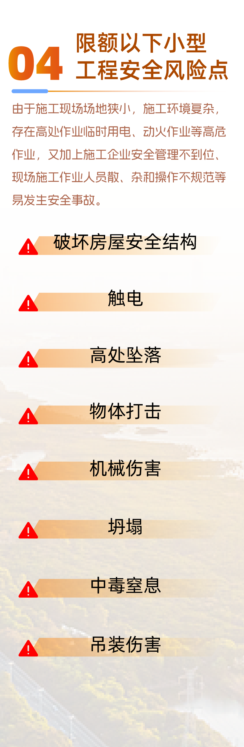圖片2.png