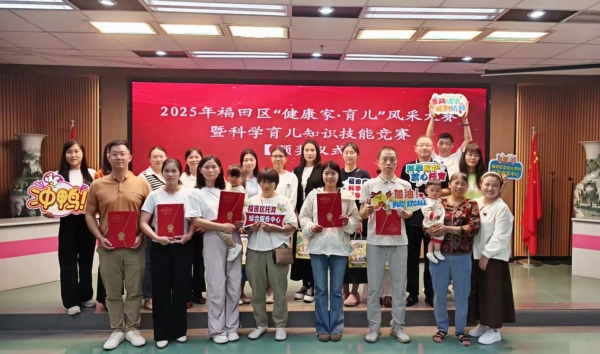 圖片2.jpg