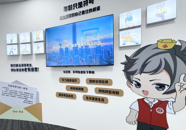 圖片7.jpg