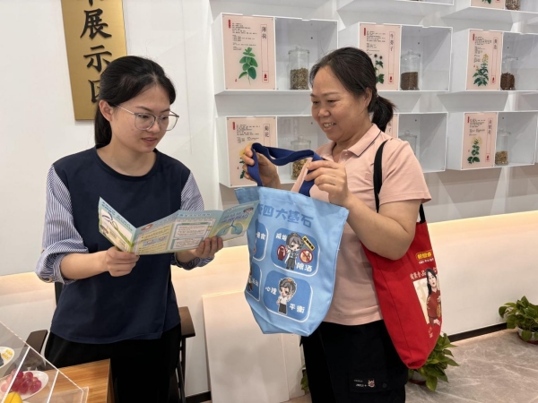 圖片117.jpg