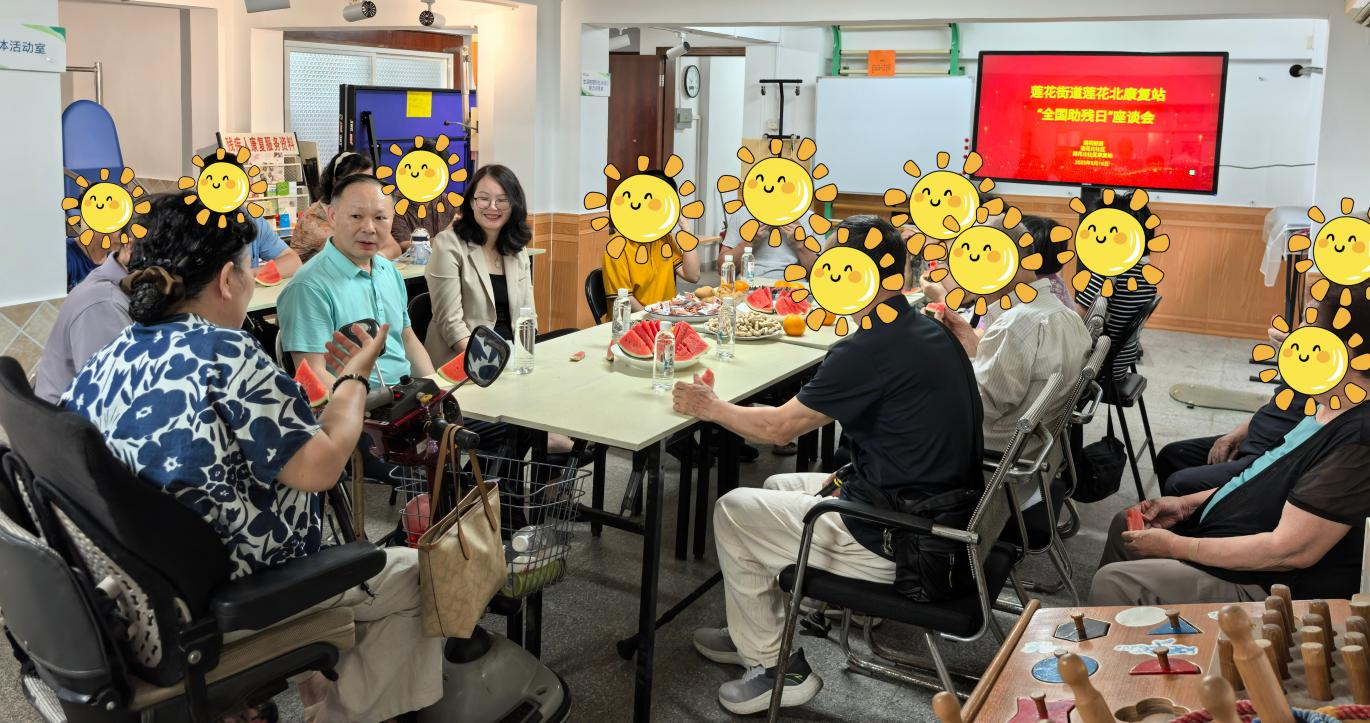 圖片1.png